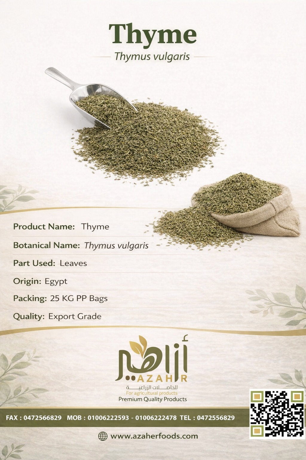 Thyme