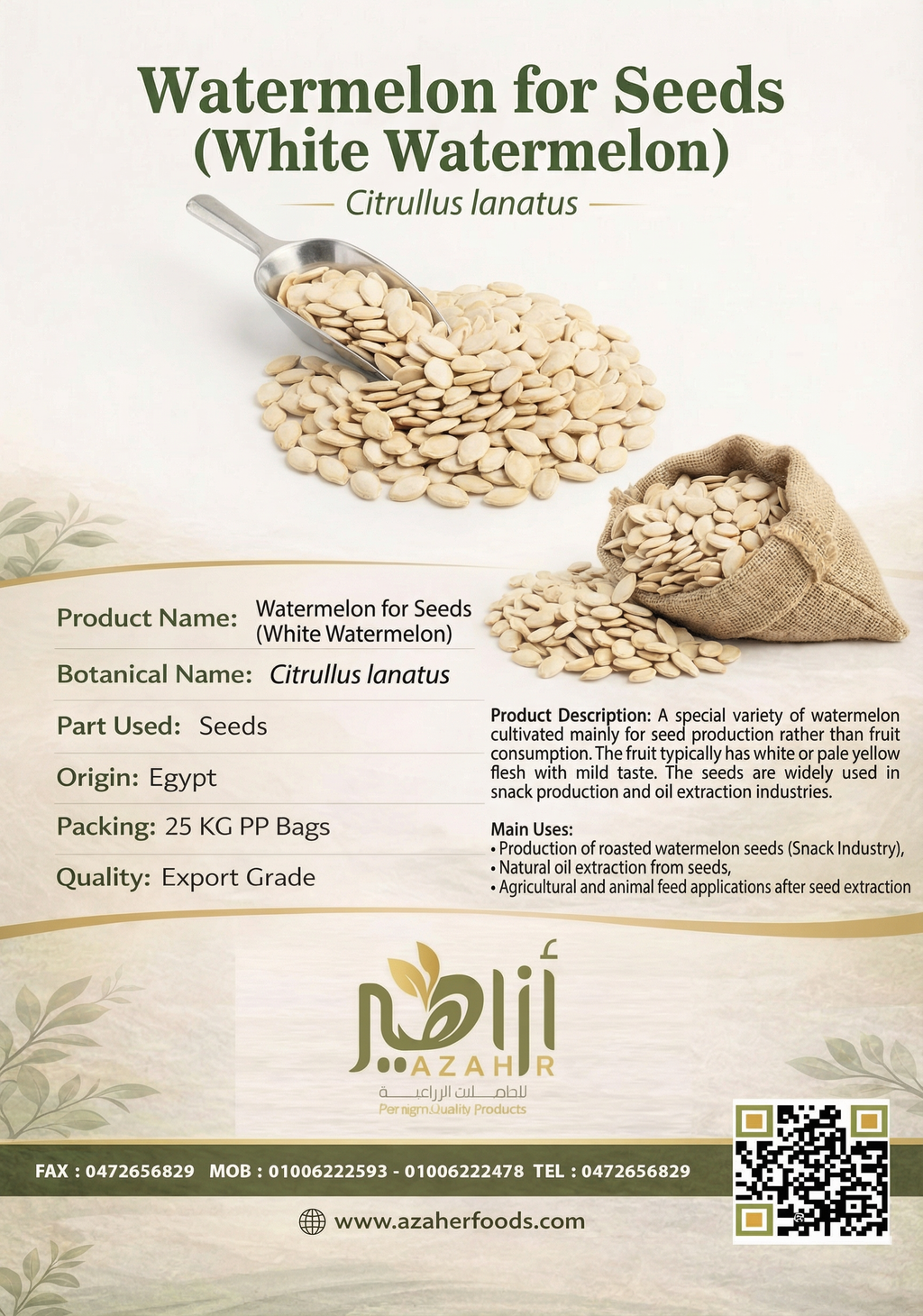Super pulp seeds