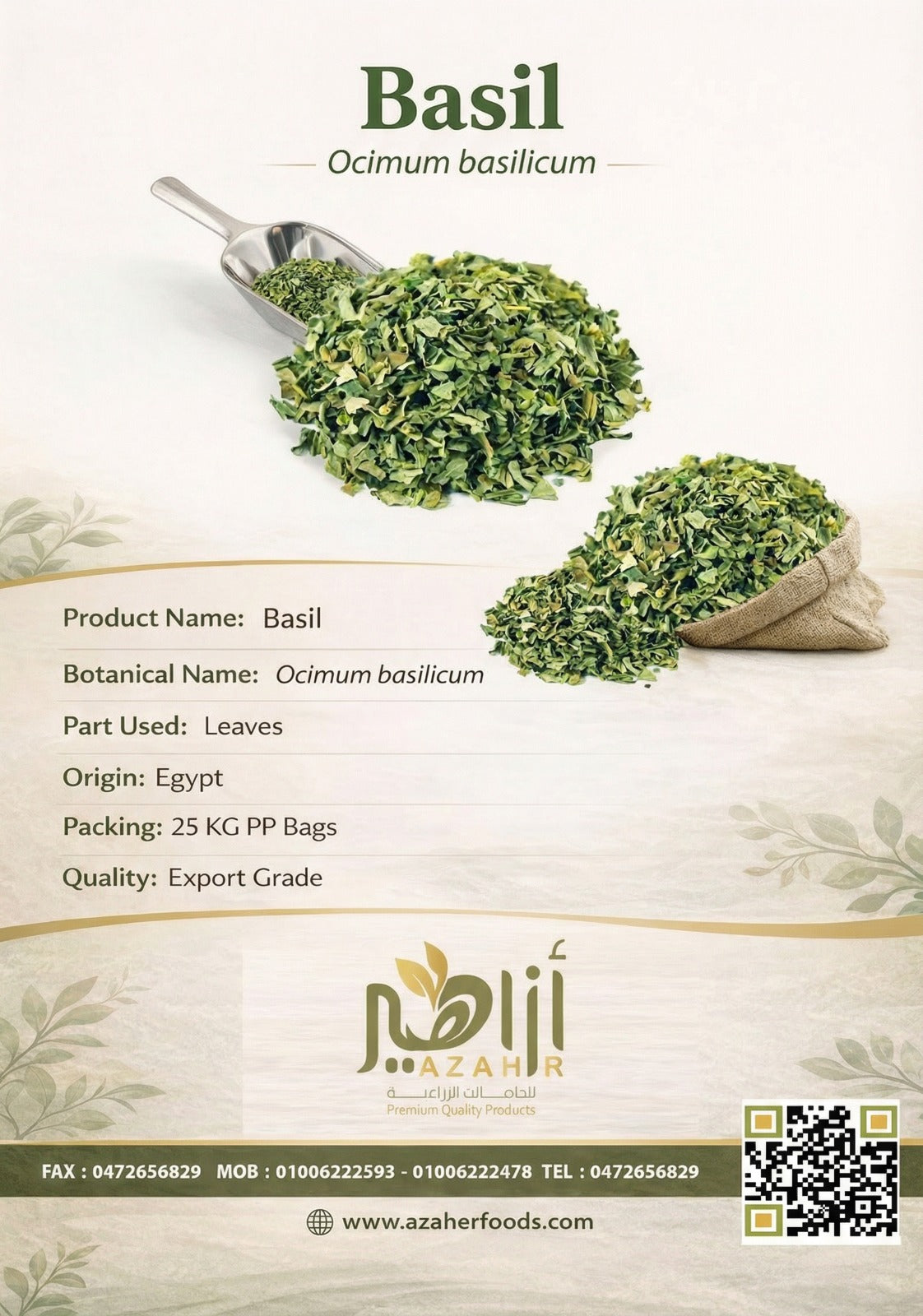 Basil