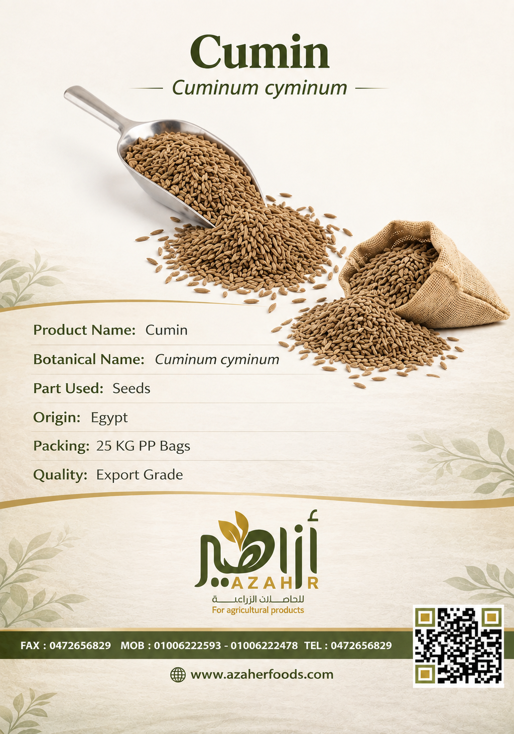 cumin