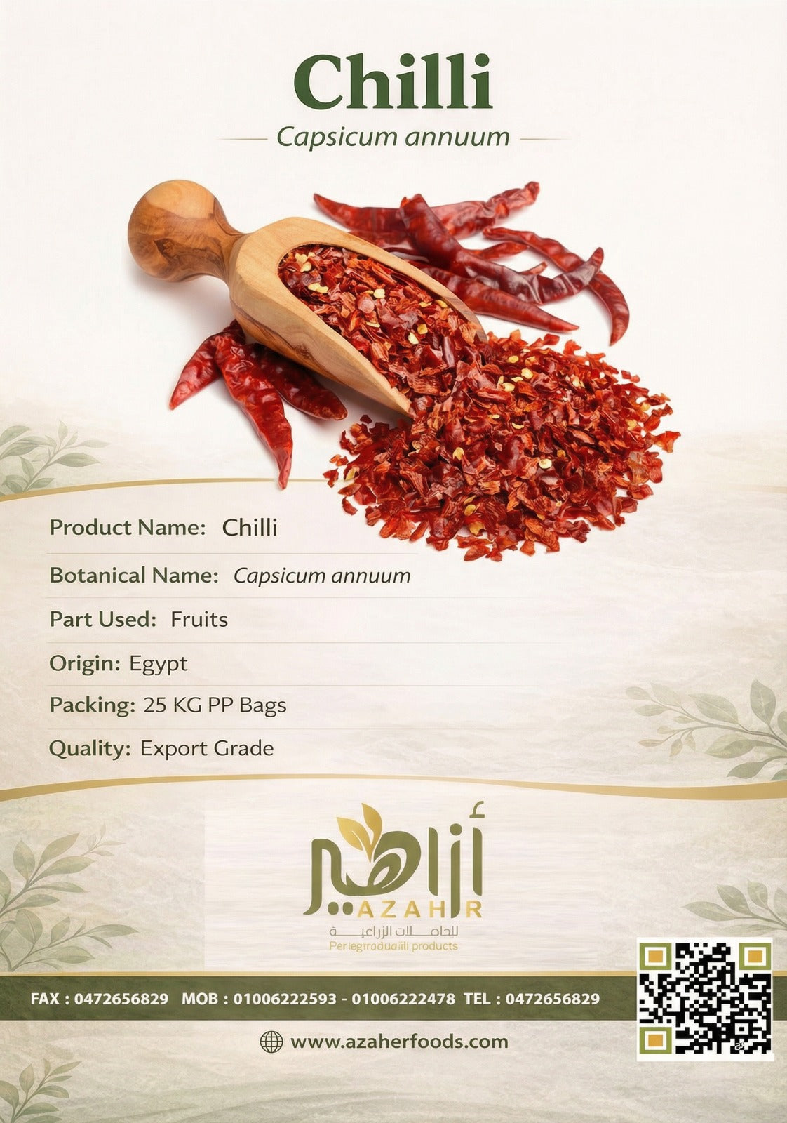 Chilli