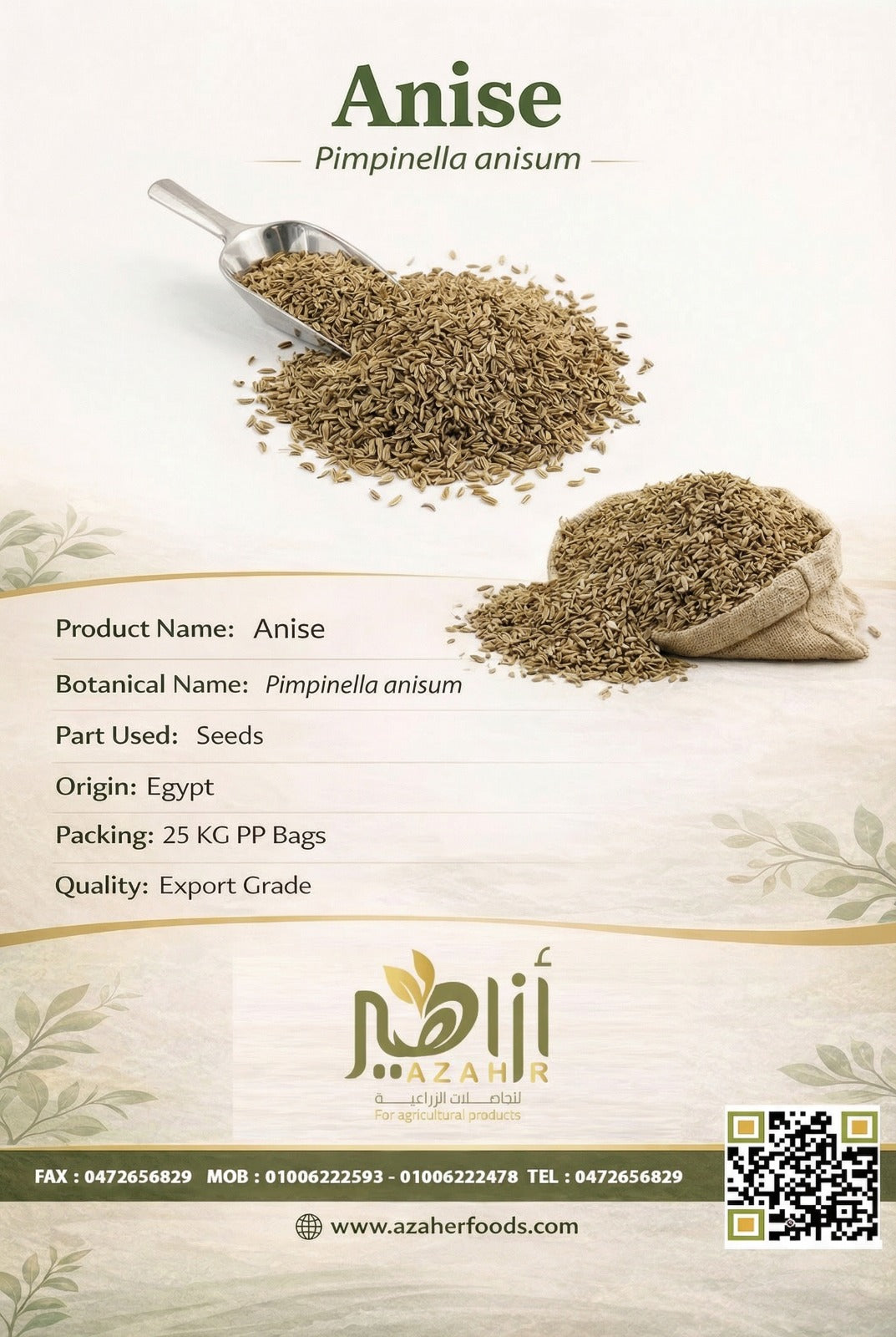 Anise