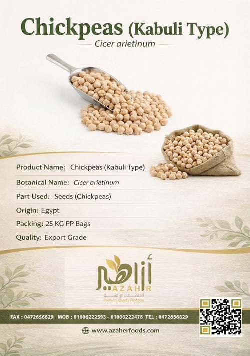 Chickpeas